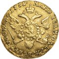 Монета Червонец 1751 Орел на реверсе