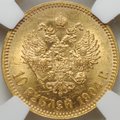 Монета 10 рублей 1904 АР слаб ННР MS 62