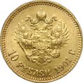 Монета 10 рублей 1901 АР малая голова