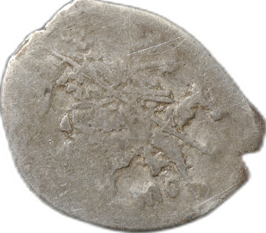 Монета Копейка 1613-1645 МО Михаил Федорович Москва 