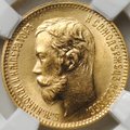 Монета 5 рублей 1900 ФЗ слаб ННР MS 65