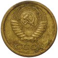 Монета 1 копейка 1964