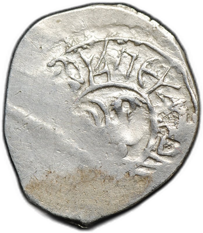 Монета Денга 1435-1450 Борис Александрович Петух | Лучник Охота на птиц Тверское княжество