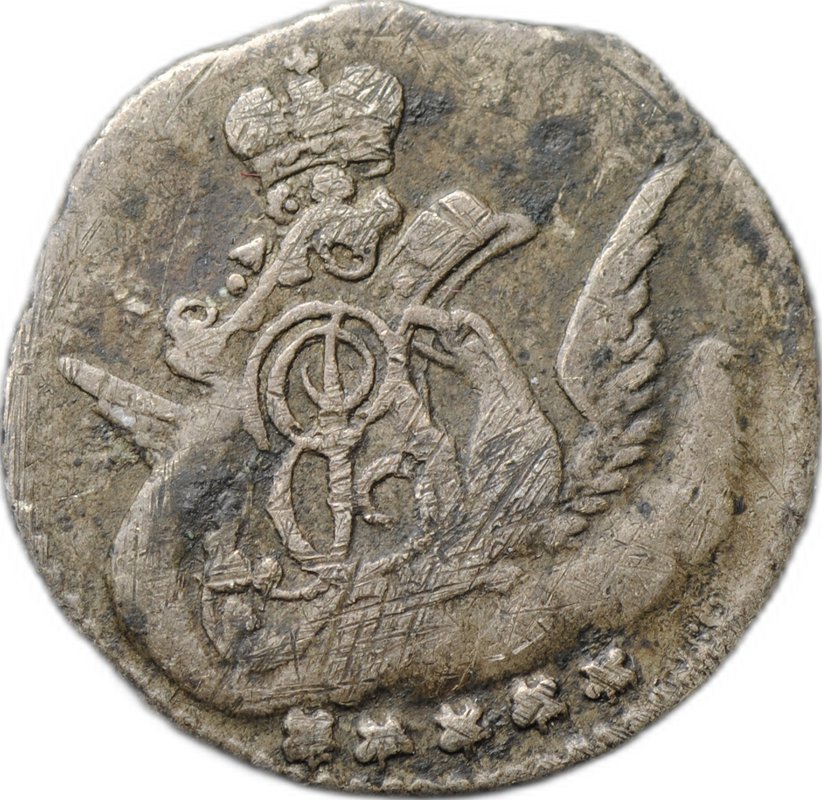 Монета 5 копеек 1758 СПБ