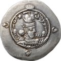 Монета Драхма Хормизд IV (579-590) Государство Сасанидов