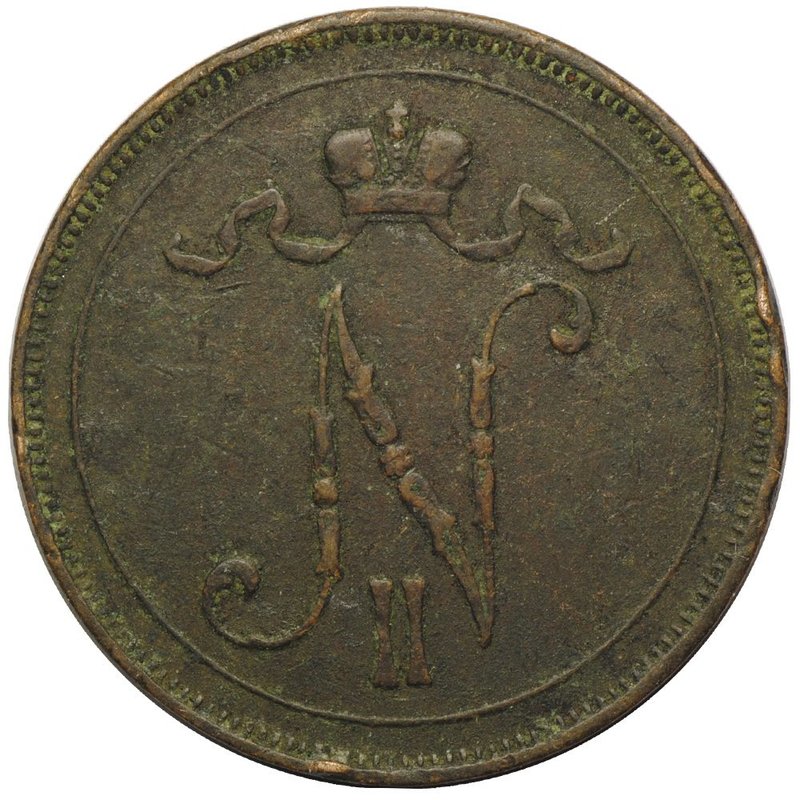 Монета 10 пенни 1905 Русская Финляндия