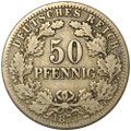 Монета 50 пфеннингов 1877 F Германия