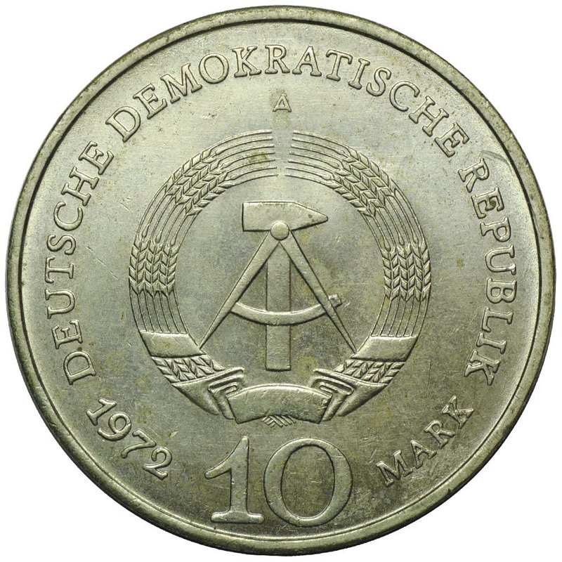 Монета 10 марок 1972 Мемориал «Бухенвальд» Германия ГДР