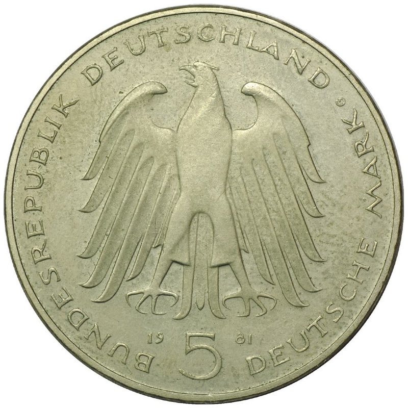 Монета 5 марок 1981 Карл фон Штейн Германия ФРГ