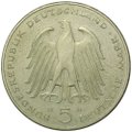 Монета 5 марок 1981 Карл фон Штейн Германия ФРГ