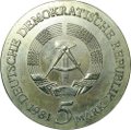 Монета 5 марок 1981 Тильман Рименшнайдер Германия ГДР