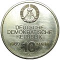 Монета 10 марок 1989 Здание Совета Экономической Взаимопомощи в Москве Германия ГДР