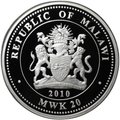 Монета 20 квача 2010 Павловский Дворец Санкт-Петербург Малави