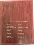 Монета 50 рублей 2008 Преподобный Сергий Радонежский Православные святые Беларусь (футляр)