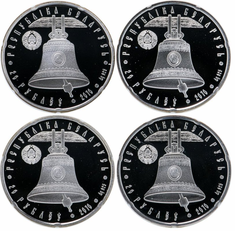 Набор 20 рублей 2010 Православные храмы в футляре Беларусь PROOF