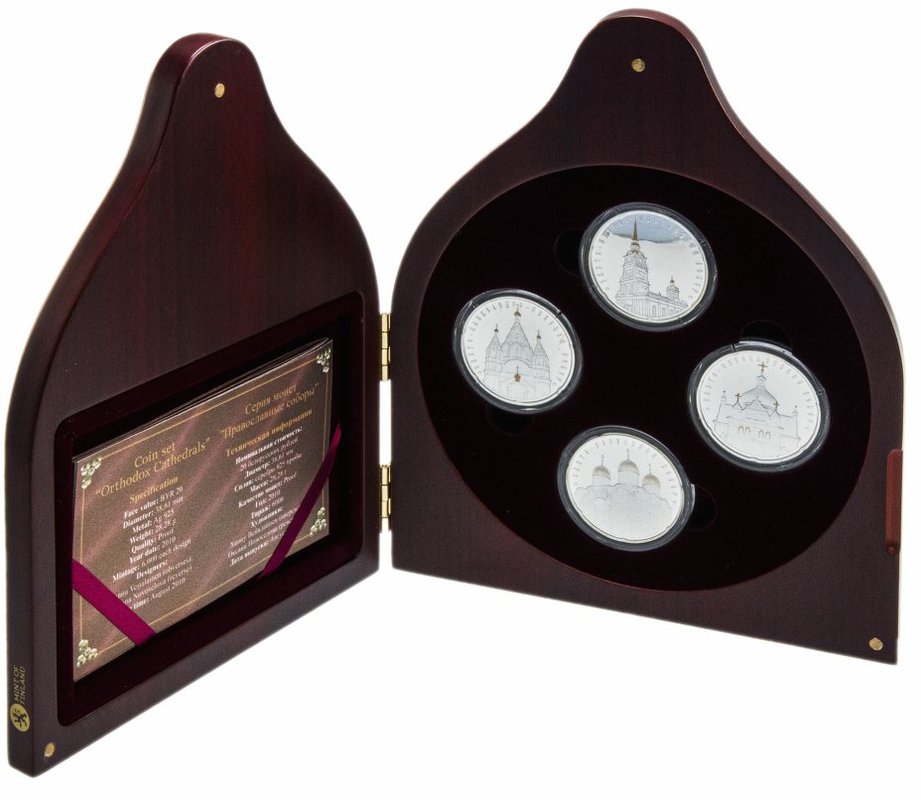 Набор 20 рублей 2010 Православные храмы в футляре Беларусь PROOF