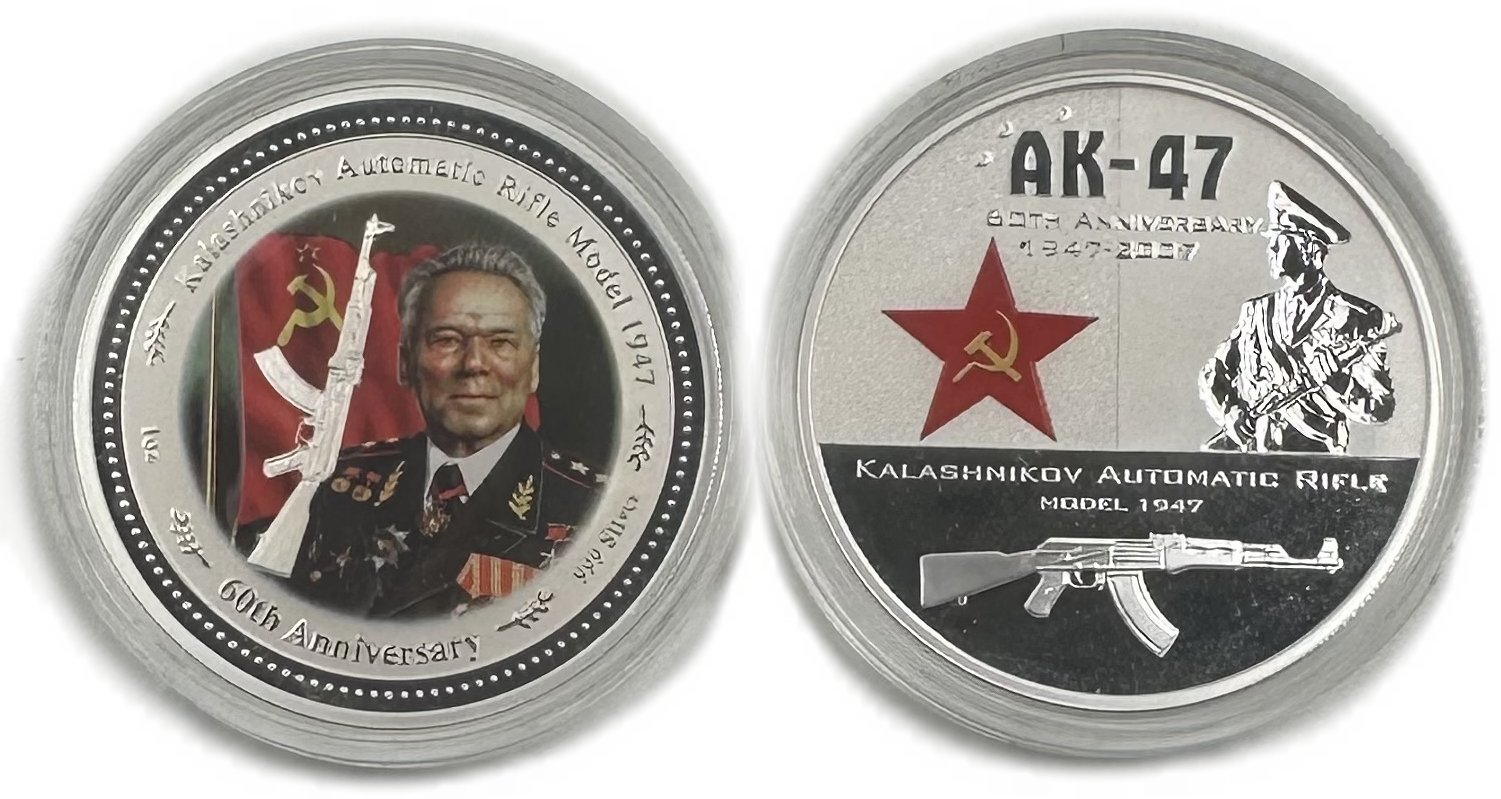 Набор 2 доллара 2007 Автомат Калашникова АК-47 PROOF Острова Кука 2 монеты