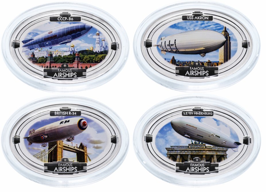 Набор 2 доллара 2009 Знаменитые дирижабли: СССР В-6 Осоавиахим, R34, USS Akron, LZ 129 Гинденбург Фиджи 4 монеты