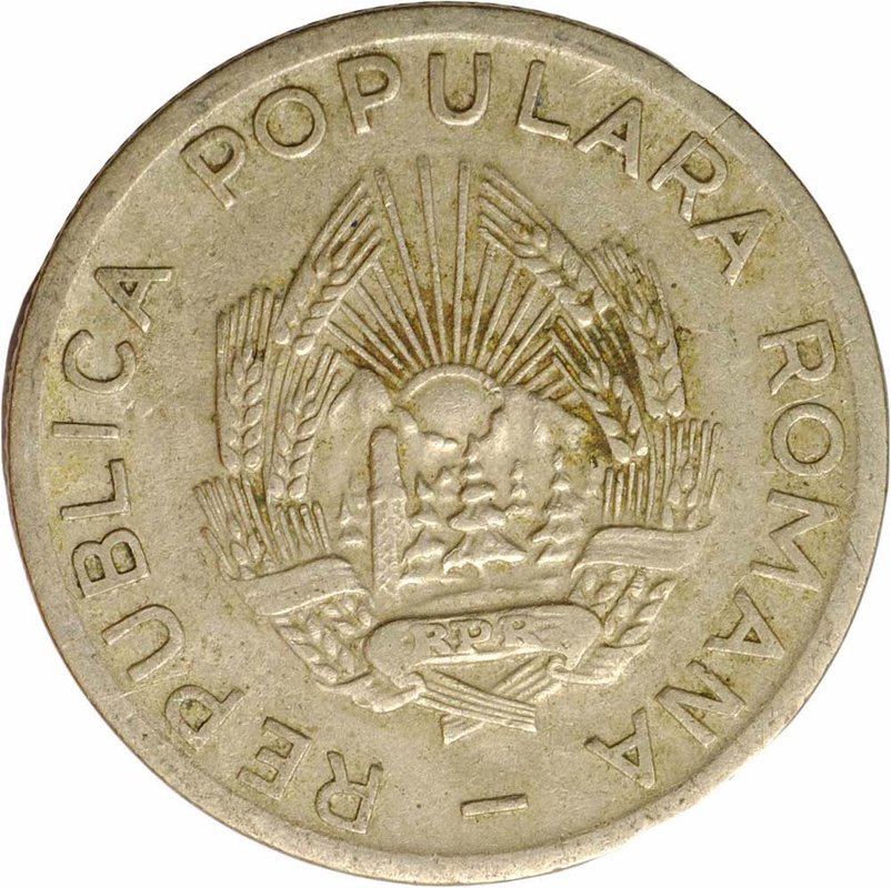 Монета 25 бани 1952 Румыния