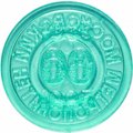 Жетон Московский метрополитен 60 лет юбилейный 1995 метро Москва