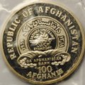 Монета 100 афгани 1900 Чемпионат мира по футболу в Италии Афганистан
