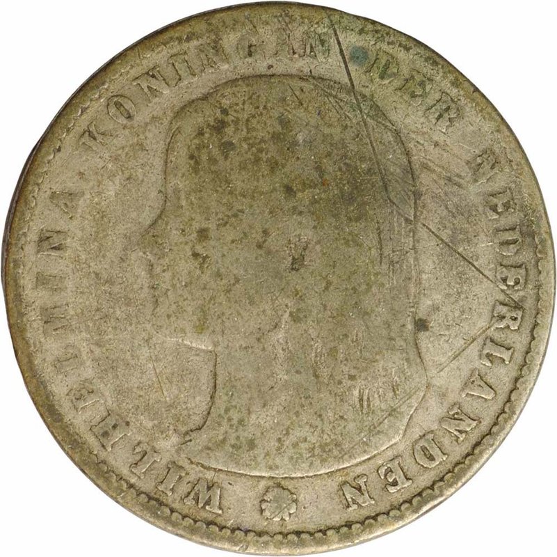 Монета 25 центов 1897 Нидерланды