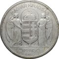 Монета 5 пенго 1930 10 лет регенства Адмирала Хорти Венгрия