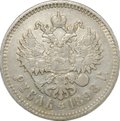 Монета 1 рубль 1898 ** Брюссель