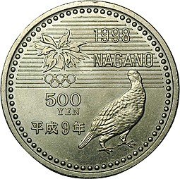 фото для Монета 500 йен 1998 Олимпиада Нагано - Сноуборд Япония Аверс
