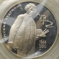 Монета 2 рубля 1994 ММД 150 лет со дня рождения И.Е. Репина (запайка)