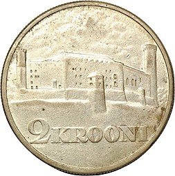 фото для Монета 2 кроны 1930 Замок Тоомпеа Эстония Аверс