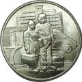 Монета 25 рублей 2020 ММД Медицинские работники Самоотверженный труд медиков врачей (Covid-19, Коронавирус, Ковид)