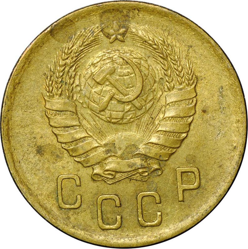 Монета 2 копейки 1940