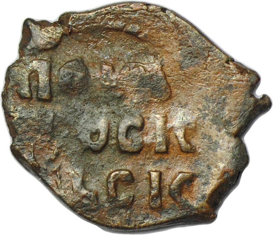 Монета Пуло Иван IV Грозный 1533-1584 годов Сирена Москва