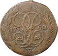 Монета Денга 1760