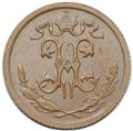 Монета 1/2 копейки 1914 СПБ