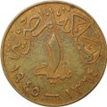 Монета 1 миллим 1945 Египет