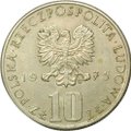 Монета 10 злотых 1975 Болеслав Прус Польша