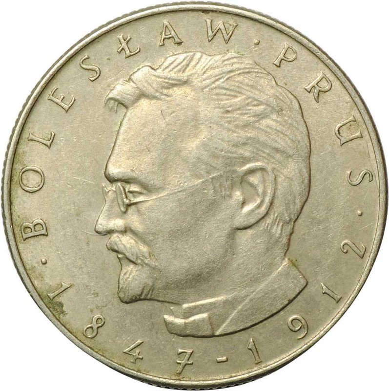 Монета 10 злотых 1975 Болеслав Прус Польша