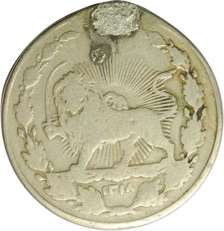 Монета 100 динаров 1901 Иран