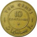 Монета 10 центов 1967 Сомали