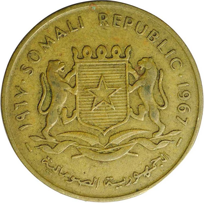 Монета 10 центов 1967 Сомали