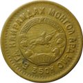 Монета 2 менге (мунгу) 1945 Монголия