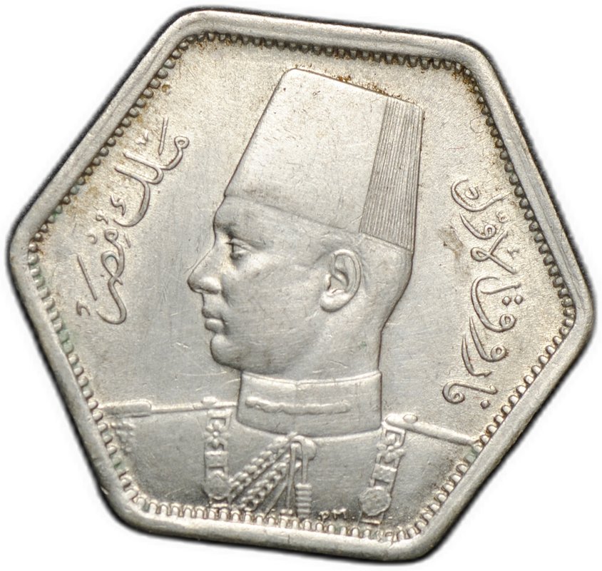 Монета 2 пиастра 1944 Египет