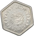 Монета 2 пиастра 1944 Египет