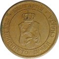 Монета 2 стотинки 1912 Болгария