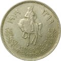 Монета 20 дирхам 1979 Ливия