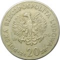 Монета 20 злотых 1973 Марсель Новотко Польша