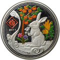 Монета 20 квача 2011 Год кролика - Китайский гороскоп (влево стоит) Малави