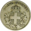 Монета 20 центов 1918 Италия